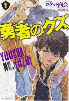 新新漫画《霓虹速写》赛博动画